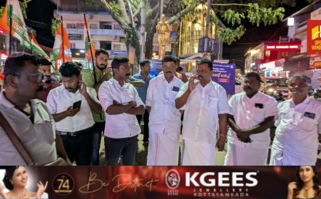 വനമന്ത്രിയെ കരിങ്കൊടി കാണിച്ച യൂത്ത് കോൺഗ്രസ് ജില്ലാ പ്രസിഡൻ്റിനെയും പ്രവർത്തകരെയും അറസ്റ്റ് ചെയ്തതിൽ  പ്രതിഷേധിച്ച് യൂത്ത് കോൺഗ്രസ് ഇടുക്കി നിയോജക മണ്ഡലം കമ്മിറ്റിയുടെ നേതൃത്വത്തിൽ കട്ടപ്പനയിൽ പ്രതിഷേധ പ്രകടനം നടത്തി