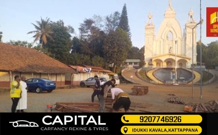 കെ സി വൈ എം ഇടുക്കി രൂപത സമിതിയുടെ കീഴിലുള്ള രാജാക്കാട്,
കുഞ്ചിത്തണ്ണി മേഖലകളുടെ നേതൃത്വത്തിൽ നടത്തപ്പെടുന്ന ഒന്നാമത് അഖില കേരള വടംവലി മത്സരം ഈ മാസം 16 ന്