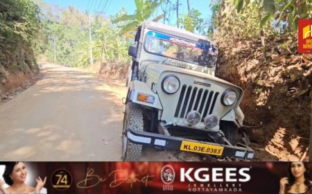 അടിമാലിക്ക് സമീപം ചിന്നപ്പാറക്കുടിയിൽ സ്‌കൂള്‍ കുട്ടികളുമായി വന്ന ജീപ്പ് അപകടത്തില്‍പ്പെട്ടു