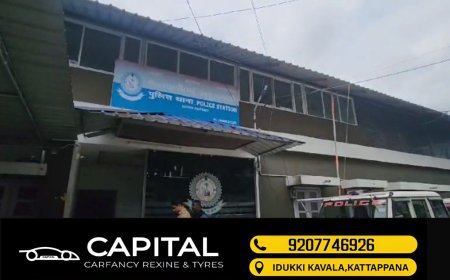 കട്ടപ്പനയിൽ  9.5 പവൻ സ്വർണം മോഷ്ടിച്ച കേസിൽ അമ്മയും മകനും അറസ്റ്റിൽ