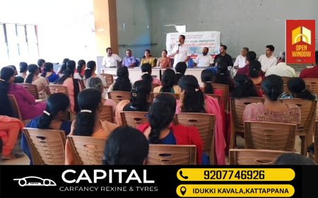 കാമാക്ഷി ഗ്രാമ പഞ്ചായത്തിന്റെയും കുടുംബശ്രീ . സി.ഡി.എസ് യൂണിറ്റി
ന്റെയും സംയുക്ത അഭ്യ മുഖ്യത്തിൽ
ടെയ്ലറിംഗ് ആൻഡ് ഫാഷൻ ഡിസൈനിംഗിൽ സംരംഭകത്വ
പരിശിലനക്യാമ്പ് സങ്കടിപ്പിച്ചു