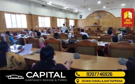 കട്ടപ്പന നഗരസഭ കൗൺസിൽ യോഗം ചേർന്നു