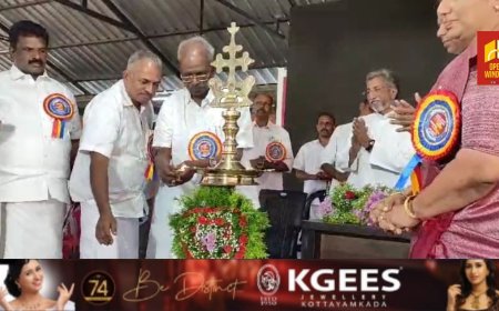 ഇടുക്കി ജില്ലയിലെ ആദ്യകാല സ്കൂളുകളിൽ ഒന്നായ ഇരട്ടയാർ വലിയതോവാള ക്രിസ്തുരാജ് ഹൈസ്കൂളിന്റെ പുതിയ മന്ദിരത്തിന്റെ ഉദ്ഘാടനം നടന്നു