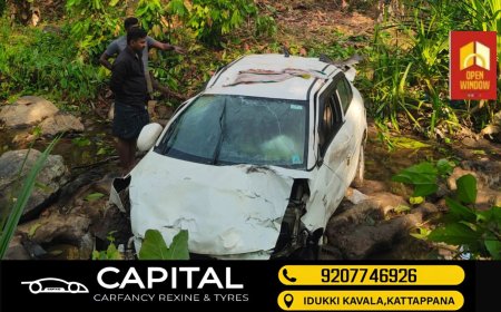 ഇടുക്കി ഈട്ടിത്തോപ്പിൽ കാർ കൊക്കയിലേക്ക് മറിഞ്ഞ് ഒരാൾ മരിച്ചു