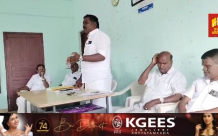 ഭാരതീയ ദളിത് കോൺഗ്രസ് സംസ്ഥാന കമ്മറ്റിയുടെ നേതൃത്വത്തിൽ  നടത്തുന്ന മൈത്രി 140 ൻ്റെ സ്വാഗത സംഘം രൂപീകരണ യോഗം പീരുമേട് പാമ്പനാറിൽ നടത്തി