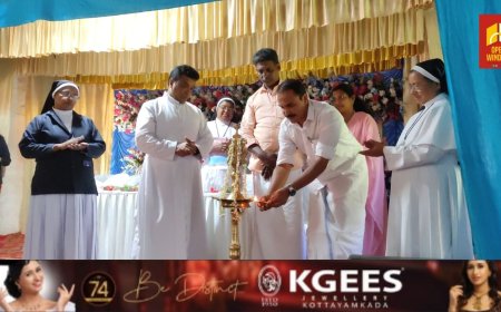 കാഞ്ചിയാർ കൽത്തൊട്ടി എ എം യു പി സ്കൂളിന്റെയും എസ് എച്ച് നേഴ്സറി സ്കൂളിന്റെയും സംയുക്ത വാർഷികവും രക്ഷാകർതൃ സമ്മേളനവും നടന്നു