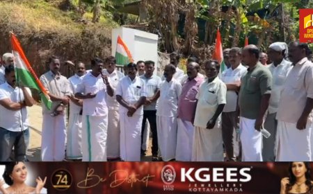 ഇന്ത്യൻ നാഷണൽ കോൺഗ്രസ് സേനാപതി മണ്ഡലം കമ്മറ്റിയുടെ നേതൃത്വത്തിൽ കാന്തിപ്പാറ വില്ലേജ് ഓഫിസിനു മുൻപിൽ ധർണ്ണ സമരം സംഘടിപ്പിച്ചു