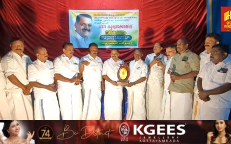 സംസ്ഥാനത്തെ മികച്ച പാർലമെന്റ് അംഗത്തിനുള്ള എ പി ജെ അബ്ദുൾ കലാം ജനമിത്ര പുരസ്‌കാരം നേടിയ ഇടുക്കി എം പി അഡ്വ: ഡീൻ കുര്യാക്കോസിന് കോൺഗ്രസ്‌ കട്ടപ്പന ബ്ലോക്ക് കമ്മറ്റിയുടെ നേതൃത്വത്തിൽ സ്വീകരണം നൽകി