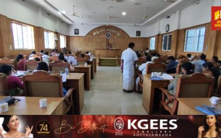 കട്ടപ്പന നഗരസഭ കൗൺസിൽ യോഗം നടന്നു