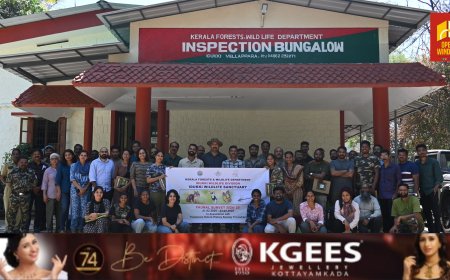 ഇടുക്കി വന്യജീവി സങ്കേതത്തിൽ ജീവിജാല  സർവ്വെ ആരംഭിച്ചു