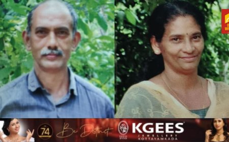 പന്നിയാർകുട്ടിയിൽ ജീപ്പ് കൊക്കയിലേക്ക് മറിഞ്ഞ് ദമ്പതികൾ ഉൾപ്പെടെ മൂന്നു പേർ മരിച്ചു