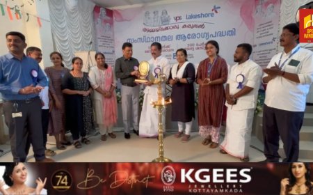 അമ്മക്കൊരു കരുതൽ -മെഡിക്കൽ ക്യാമ്പ്  സംഘടിപ്പിച്ചു