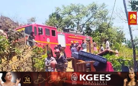 വണ്ടിപ്പെരിയാർ തേങ്ങാക്കൽ  പുതുവലിൽ വീടിന് തീ പിടിച്ചു;വാഹനങ്ങൾ കത്തി നശിച്ചു