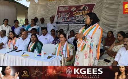 മഹിളാ സാഹസ് കേരള യാത്രക്ക് ഉപ്പുതറയിൽ സ്വീകരണം നൽകി