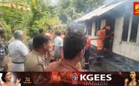 ഇടുക്കി പതിനാറാം കണ്ടത്തിൽ വീട് കത്തി നശിച്ചു