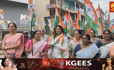 മഹിളാ സാഹസ് കേരള യാത്രയ്ക്ക് കട്ടപ്പനയിൽ സ്വീകരണം നൽകി