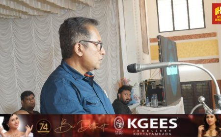 സ്ക്രാപ്പ് മർച്ചൻ്റ്സ് അസോസിയേഷൻ ഇടുക്കി ജില്ലാ സമ്മേളനവും കുടുംബ സംഗമവും രാജാക്കാട് വച്ച് നടത്തി