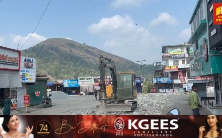 കട്ടപ്പന പഴയ ബസ്റ്റാന്റിന്റെ നവീകരണ പ്രവർത്തനം  ആരംഭിച്ചു