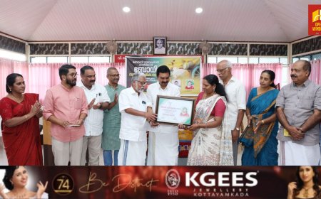 ബോധി പുരസ്കാരം നോവലിസ്റ്റ് പുഷ്പമ്മയ്ക്ക് സമ്മാനിച്ചു