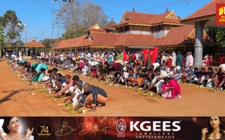 പഞ്ചാക്ഷരി മന്ത്രങ്ങള്‍ മുഴങ്ങി നിന്ന രാജാക്കാട് ശ്രീ മഹാദേവർ ക്ഷേത്രാങ്കണത്തിൽ ‌ ആയിരകണക്കിന്  ഭക്തർ  പിതൃബലിയർപ്പിച്ചു