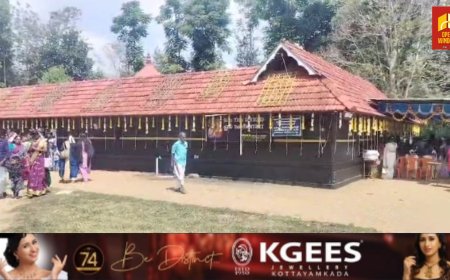 വണ്ടിപ്പെരിയാർ ശ്രീ ധർമ്മശാസ്താ ശിവ ക്ഷേത്രത്തിൽ 5 ദിവസങ്ങളിലായി നടന്നു വന്നിരുന്ന മഹാ ശിവരാത്രി മഹോത്സവത്തിന് കൊടിയിറങ്ങി