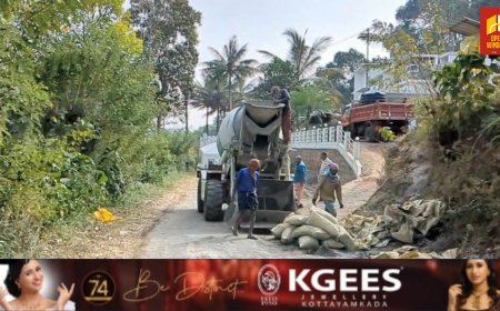 ലബ്ബക്കട വെള്ളിലാംകണ്ടം റോഡിൽ കുറിപ്പിൽ പടി കയറ്റത്തിന്റെ നവീകരണ പ്രവർത്തനം ആരംഭിച്ചു