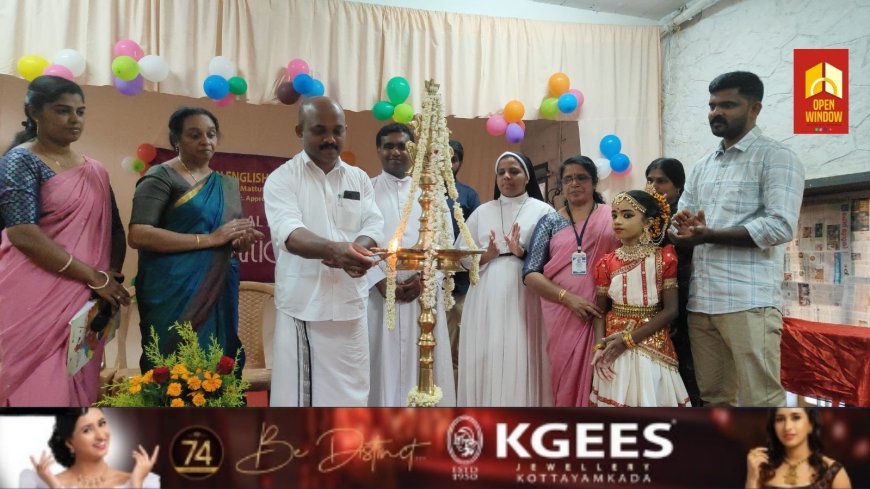 ഉപ്പുതറ മാട്ടുതാവളം സാൻസെബാൻ ഇംഗ്ലീഷ് മീഡിയം സ്കൂൾ വാർഷികം നടന്നു