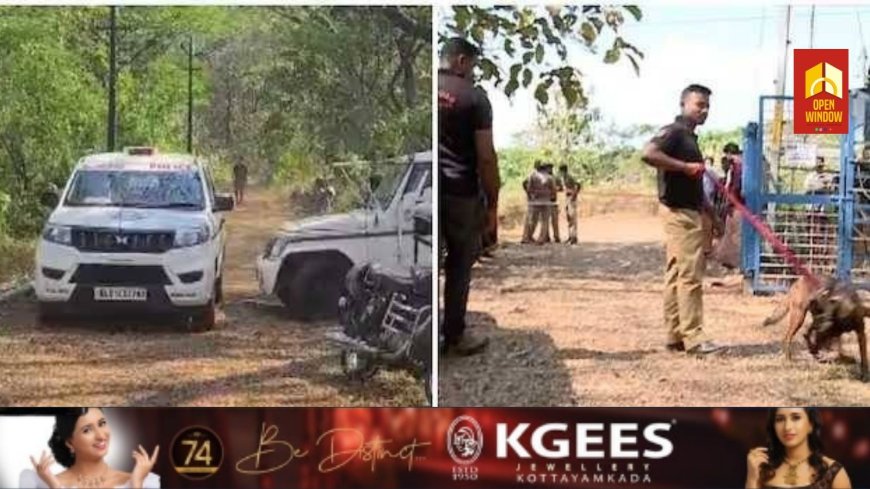 ഇടുക്കി മൂലമറ്റത്ത് പായിൽ പൊതിഞ്ഞ നിലയിൽ മൃതദേഹം കണ്ടെത്തിയ സംഭവം കൊലപാതകമെന്ന് പൊലീസ്.ഓട്ടോ ഡ്രൈവർ നൽകിയ വിവരം നിർണായകമായി, 6 പേർ പിടിയിൽ