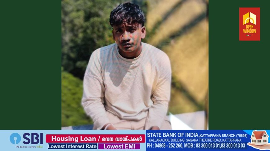 ബൈസൺവാലി ഗ്യാപ്പ് റോഡ് റൂട്ടിൽ വാഹനാപകടം; സ്കൂട്ടർ യാത്രികൻ മരിച്ചു. മലപ്പുറം ചങ്ങരംകുളം സ്വദേശി റാഷിദ് ആണ് മരണപ്പെട്ടത്