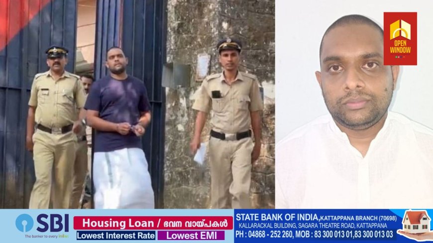 പാതി വില തട്ടിപ്പ് കേസ് ക്രൈം ബ്രാഞ്ചിന് കൈമാറും:ഓരോ ജില്ലകളിലും പ്രത്യേക സംഘങ്ങൾ  രൂപീകരിച്ച് കേസന്വേഷണം