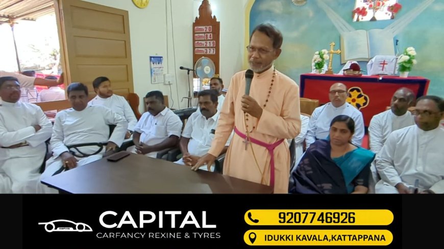 മുളകരമേട് സെന്റ് പോൾ സിഎസ്ഐ ദേവാലയത്തിൽ നടന്നുവന്നിരുന്ന ഡയമണ്ട് ജൂബിലി ആഘോഷങ്ങൾ സമാപിച്ചു