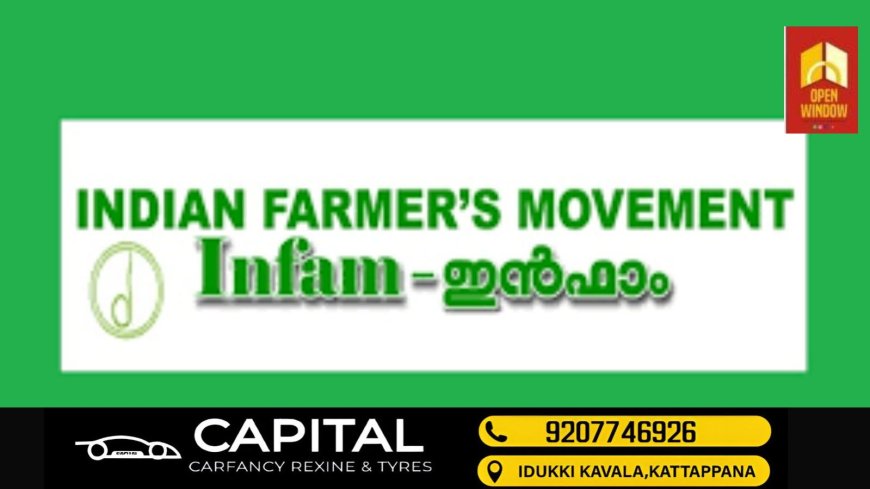 ഇന്ഫാം സംസ്ഥാന അസംബ്ലിയില് വന്യമൃഗ ആക്രമണത്തിനെതിരേ പ്രതിഷേധം ഇരമ്പി