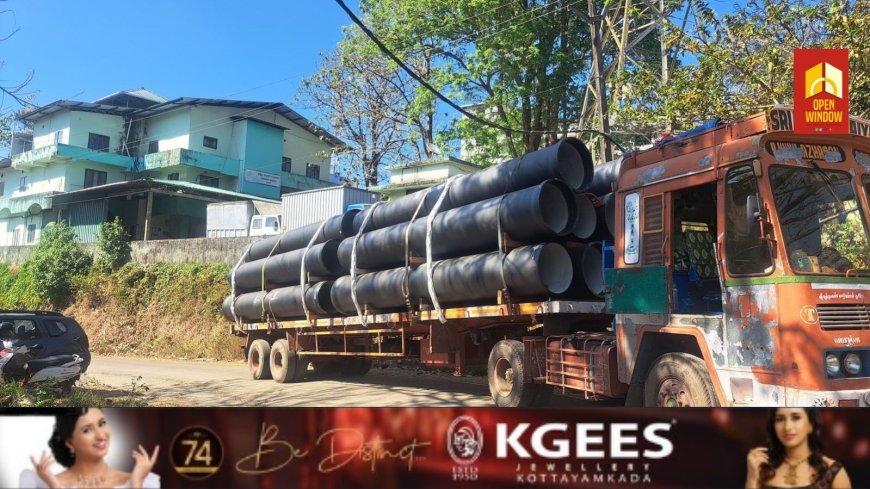 ഡാമിലെ ജലനിരപ്പ് താഴ്ന്നാലും ഫ്‌ലോട്ടിങ്ങ് 
പമ്പുകള്‍ കുടിവെള്ളം എത്തിക്കും: മന്ത്രി റോഷി