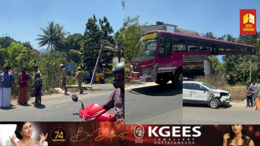 കട്ടപ്പന നരിയമ്പാറയിൽ കാറും ബസും കൂട്ടിയിടിച്ച് അപകടം