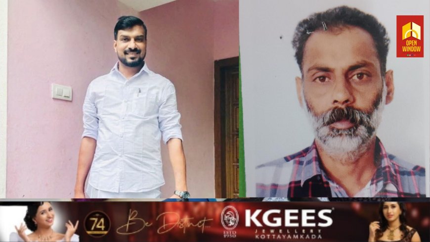 രാജകുമാരി ഗ്രാമ പഞ്ചായത്തംഗം ഉൾപ്പെടെ രണ്ടുപേർ ആനയിറങ്കൽ ജലാശയത്തിൽ മുങ്ങി മരിച്ചു