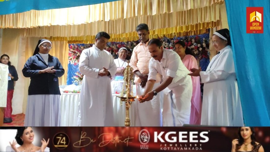 കാഞ്ചിയാർ കൽത്തൊട്ടി എ എം യു പി സ്കൂളിന്റെയും എസ് എച്ച് നേഴ്സറി സ്കൂളിന്റെയും സംയുക്ത വാർഷികവും രക്ഷാകർതൃ സമ്മേളനവും നടന്നു