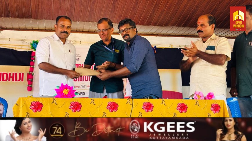 ശാന്തിഗ്രാം ഗാന്ധിജി ഇംഗ്ലീഷ് മീഡിയം ഗവണ്മെന്റ് സ്കൂളിൽ പ്രീ സ്കൂൾ ഗണിത, ശാസ്ത്രോത്സവം സംഘടിപ്പിച്ചു