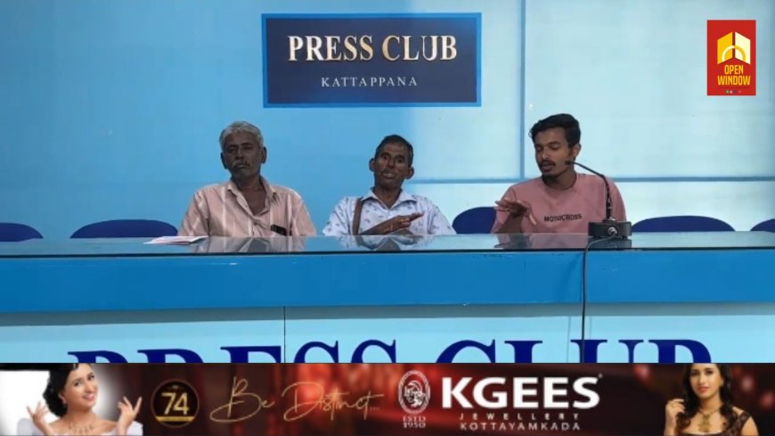 ശാരീരിക വെല്ലുവിളി നേരിടുന്ന ലോട്ടറി വ്യാപാരിയുടെ പെട്ടിക്കട സാമൂഹ്യവിരുദ്ധർ നശിപ്പിച്ചതായി പരാതി