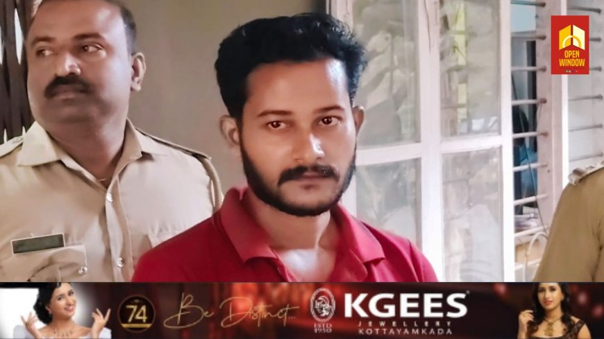 ഇരട്ടിതുക നൽകാമെന്ന് പറഞ്ഞു പണം തട്ടിയെടുത്ത കേസിൽ ഒരാളെ ഇടുക്കി പോലീസ് അറസ്റ്റ് ചെയ്തു