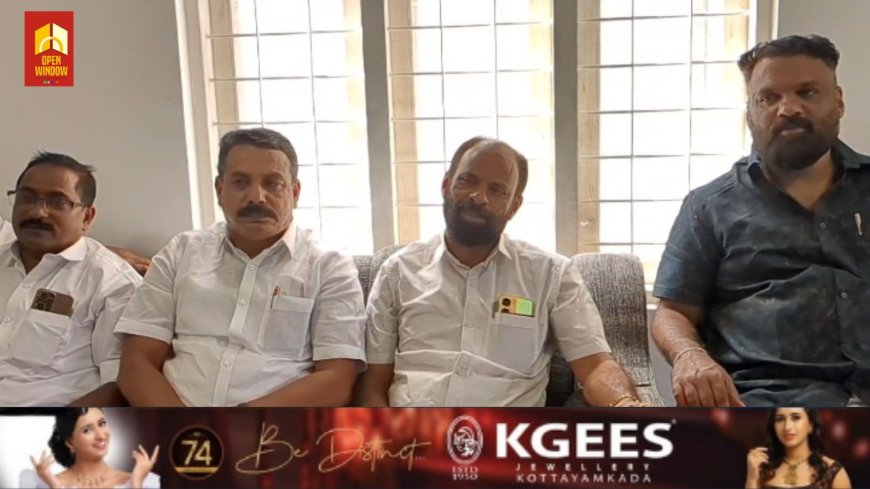 കേന്ദ്ര സര്‍ക്കാര്‍ കേരളത്തോടുകാട്ടുന്ന അവഗണനക്കെതിരെ 'കേരളം ഇന്ത്യയിലല്ലേ?' എന്ന മുദ്രാവാക്യവുമായി സിപിഐ എം ജില്ലാ കമ്മിറ്റി ഫെബ്രുവരി 25ന്  കട്ടപ്പന ഹെഡ് പോസ്റ്റ്ഓഫീസ് പടിക്കല്‍ ഉപരോധം നടത്തും