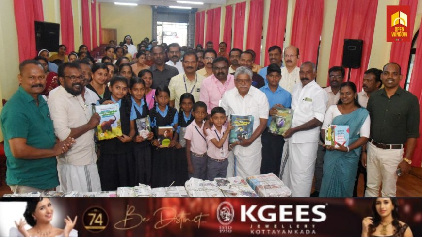പീരുമേട്ടിൽ
അൻപത് സ്കൂൾ ലൈബ്രറികളിലേക്കുള്ള പുസ്തക വിതരണം നടത്തി