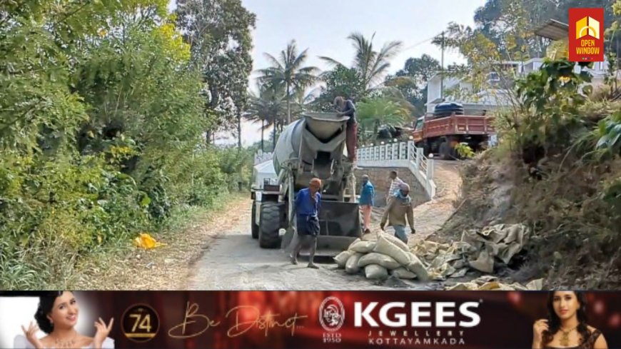 ലബ്ബക്കട വെള്ളിലാംകണ്ടം റോഡിൽ കുറിപ്പിൽ പടി കയറ്റത്തിന്റെ നവീകരണ പ്രവർത്തനം ആരംഭിച്ചു