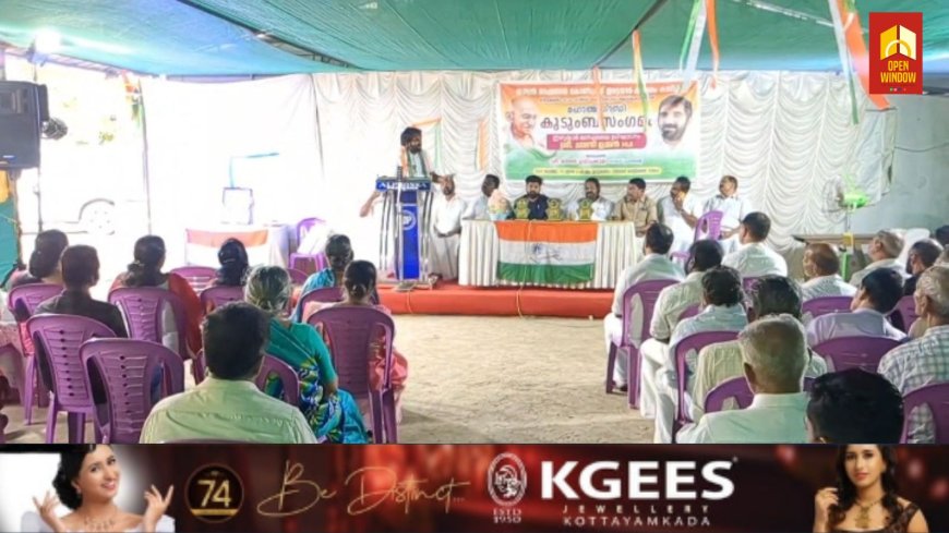 കേരളത്തിലെ സർക്കാർ കൊണ്ടുവന്ന മദ്യ നയത്തിന്റെ ഭാഗമാണ് ഇന്ന് കേരളത്തിൽ നടക്കുന്ന കുറ്റ കൃത്യങ്ങൾ എന്ന് ചാണ്ടി ഉമ്മൻ എം എൽ എ