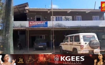 ഇടുക്കി  വാഗമണ്ണിൽ പൊലീസ് നടത്തിയ റെയ്ഡിൽ വീട്ടിൽ സൂക്ഷിച്ചിരുന്ന ഒന്നര കിലോ കഞ്ചാവ് പിടികൂടി