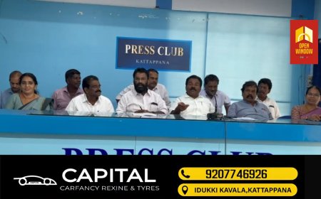 കഴിഞ്ഞ കടുത്ത വേനലിനെ തുടർന്ന് ജില്ലയിൽ ഉണ്ടായ ഏലംകൃഷിനാശത്തിൽ 
അപേക്ഷകർക്കെല്ലാം നഷ്ട‌പരിഹാരം നൽകണമെന്ന് സിപിഐ