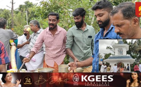 ഉപ്പുതറ കോതപാറയിൽ
മതസൗഹാർദ്ദത്തിൻ്റെ സന്ദേശമുയർത്തി കുരിശടി വെഞ്ചരിപ്പിന് മധുരം വിതരണം ചെയ്ത് എസ്. എൻ ഡി.പി പ്രവർത്തകർ