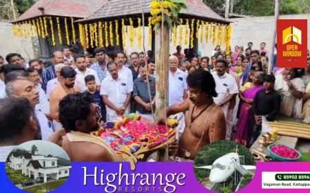 കട്ടപ്പന നരിയംമ്പാറ  പുതിയകാവ് ദേവീക്ഷേത്രത്തിൽ കുംഭഭരണി മഹോത്സവത്തിന് തുടക്കമായി