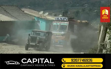 വട്ടവട ഗ്രാമപഞ്ചായത്തിലെ തകര്‍ന്ന റോഡുകള്‍ നന്നാക്കാത്തതില്‍ പ്രതിഷേധിച്ച്  കോൺഗ്രസ് ഹര്‍ത്താല്‍ പ്രഖ്യാപിച്ചു