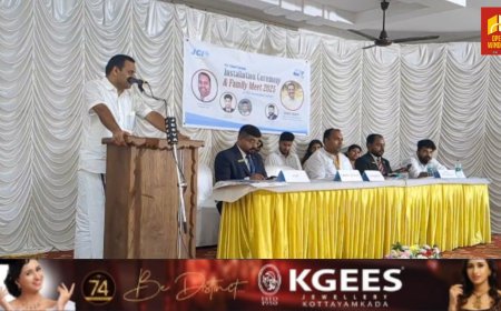 ജൂനിയർ ചേമ്പർ ഇന്റർനാഷണൽ ഇരട്ടയാർ യൂണിറ്റിന്റെ 2025ലെ ഭാരവാഹികളുടെ സ്ഥാനാരോഹണവും കുടുംബ സംഗമവും സംഘടിപ്പിച്ചു