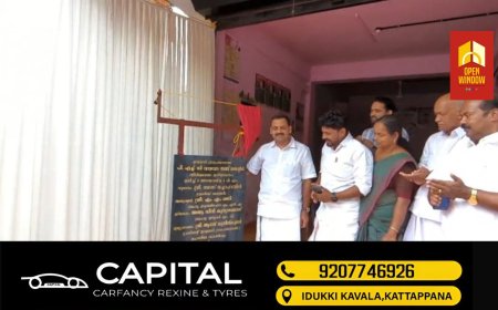 ഇരട്ടയാർ  വാഴവര  ജനകീയ ആരോഗ്യ  കേന്ദ്രത്തിന്റെ നിർമ്മാണ ഉദ്ഘാടനം നടന്നു